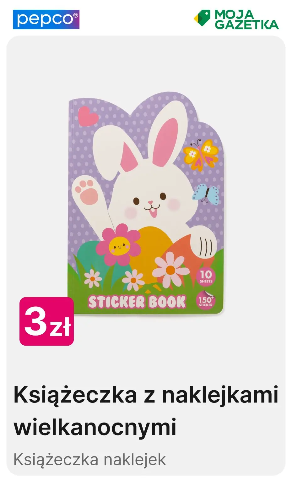 gazetka promocyjna PEPCO Pomysły na ferie - Strona 14