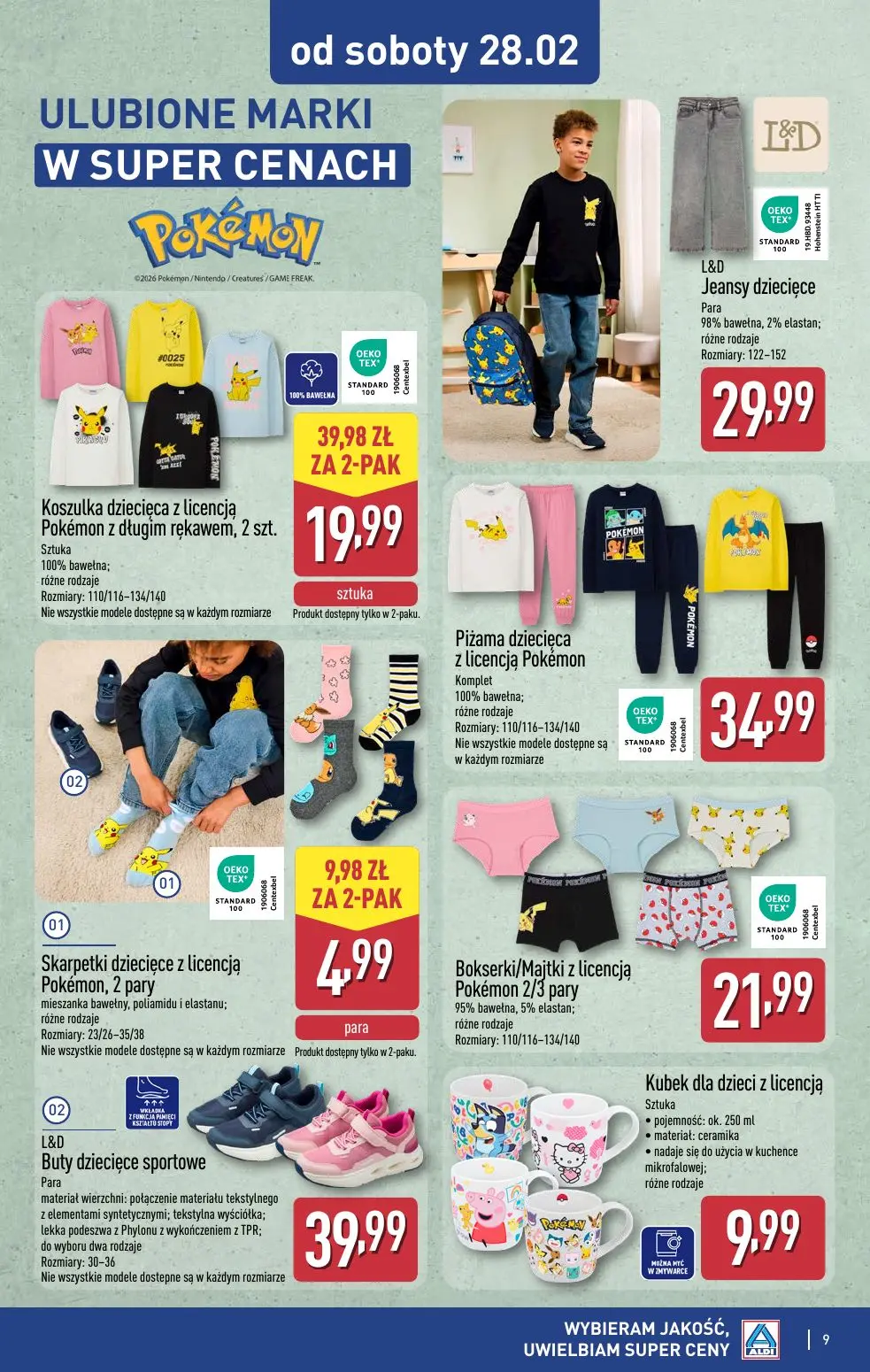 gazetka promocyjna ALDI Oferta od 25.02 - Strona 9