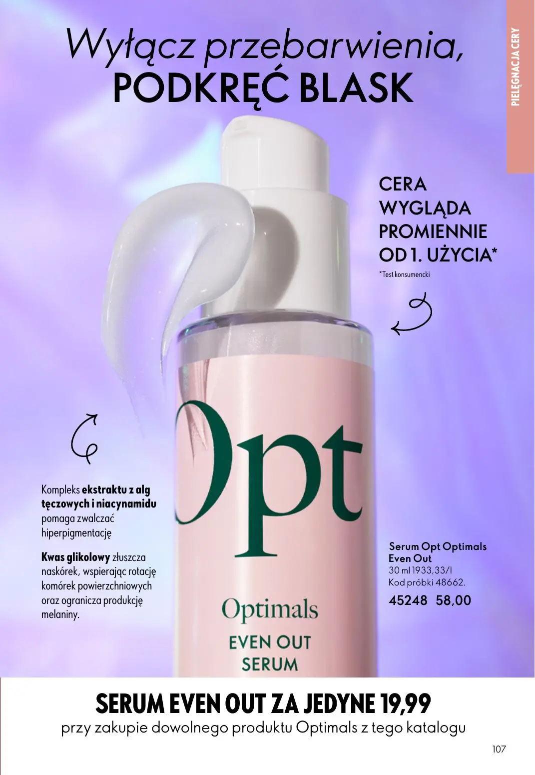 gazetka promocyjna ORIFLAME  - Strona 107