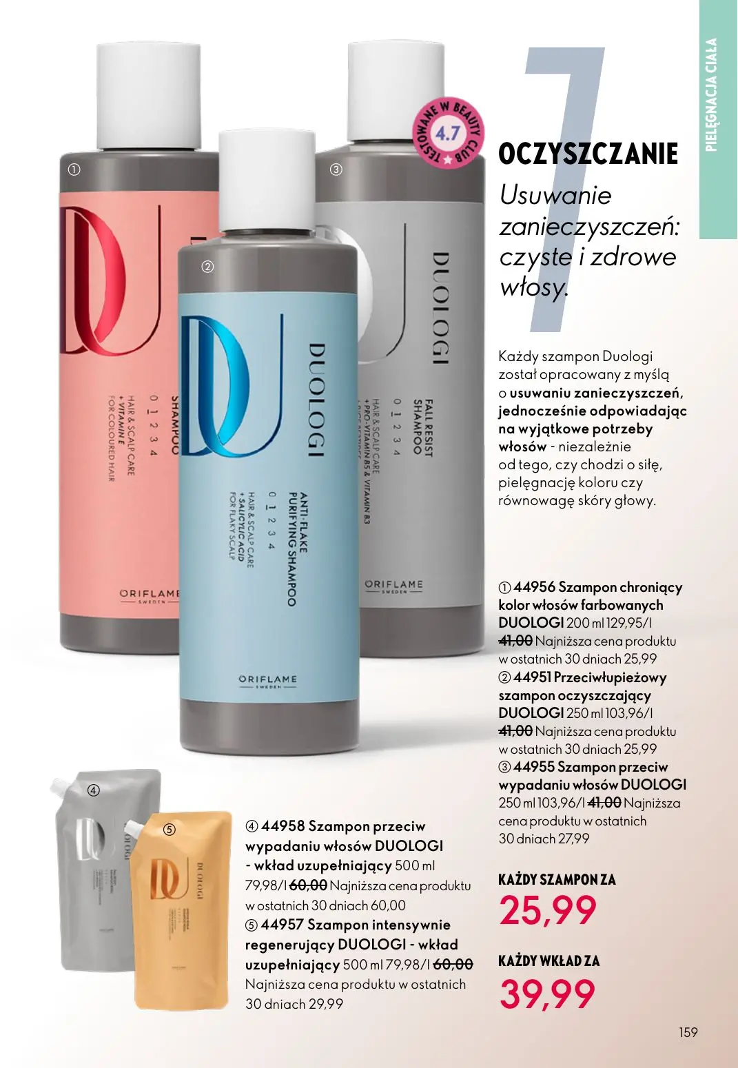 gazetka promocyjna ORIFLAME  - Strona 159