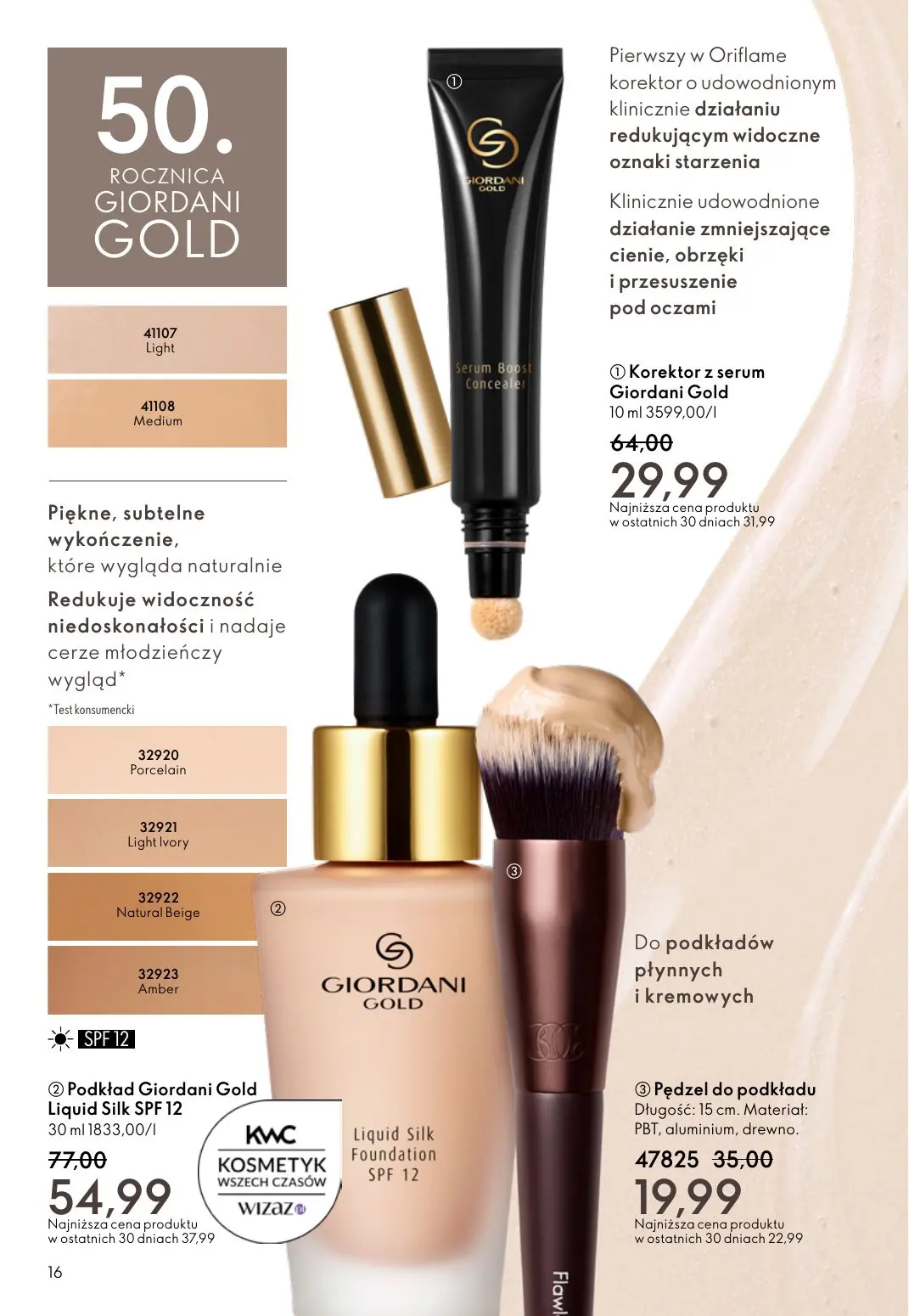 gazetka promocyjna ORIFLAME  - Strona 16