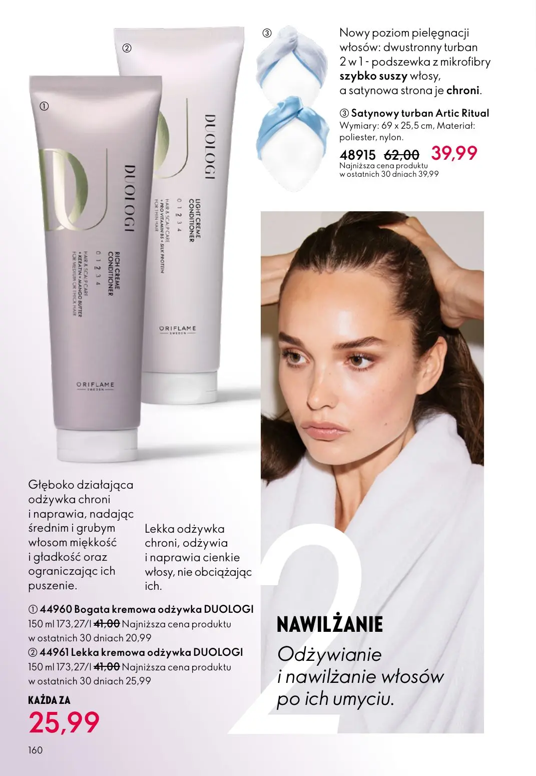 gazetka promocyjna ORIFLAME  - Strona 160