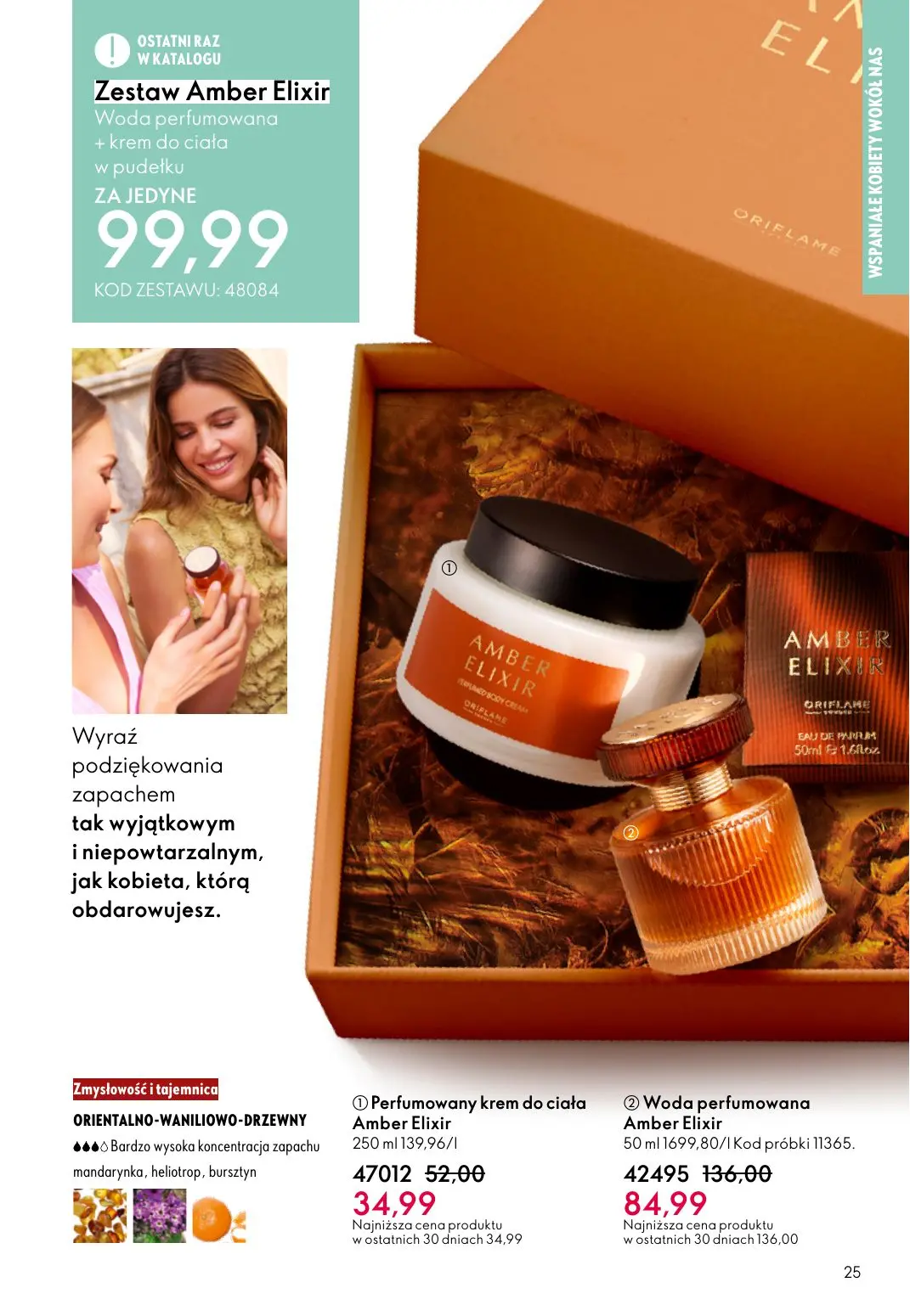 gazetka promocyjna ORIFLAME  - Strona 25