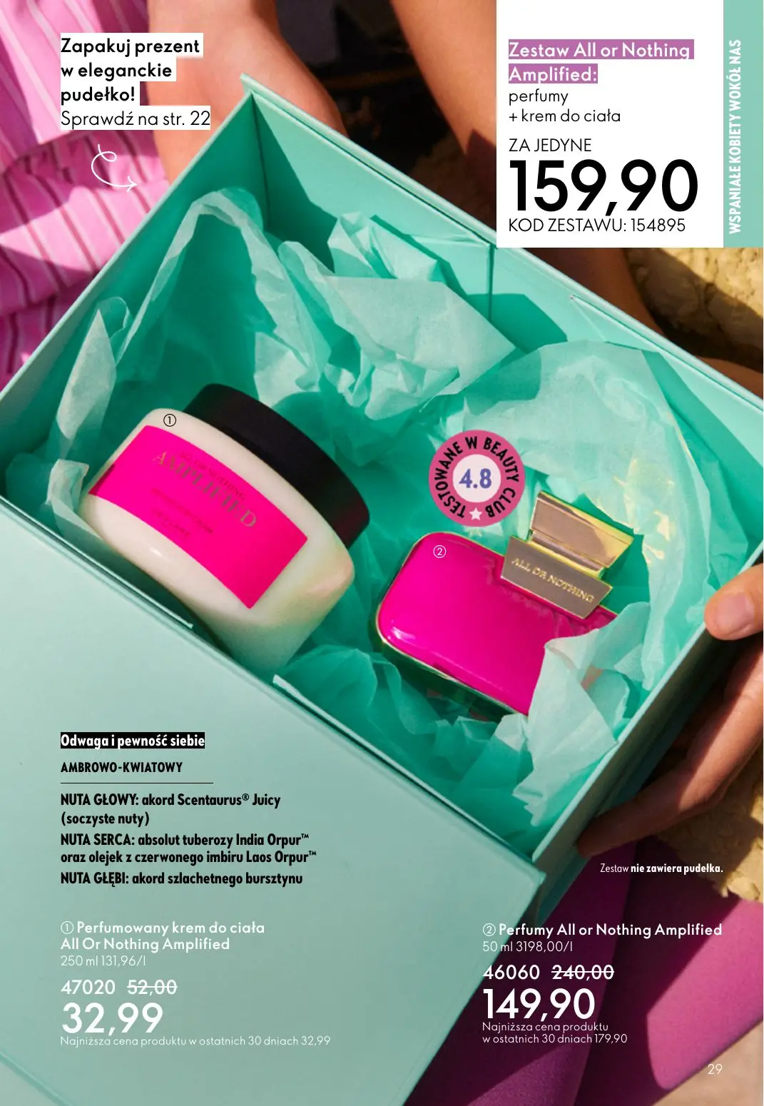 gazetka promocyjna ORIFLAME  - Strona 29
