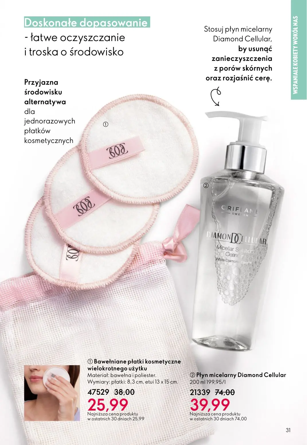 gazetka promocyjna ORIFLAME  - Strona 31
