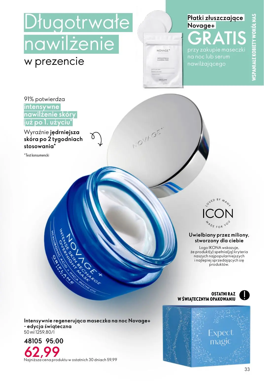 gazetka promocyjna ORIFLAME  - Strona 33