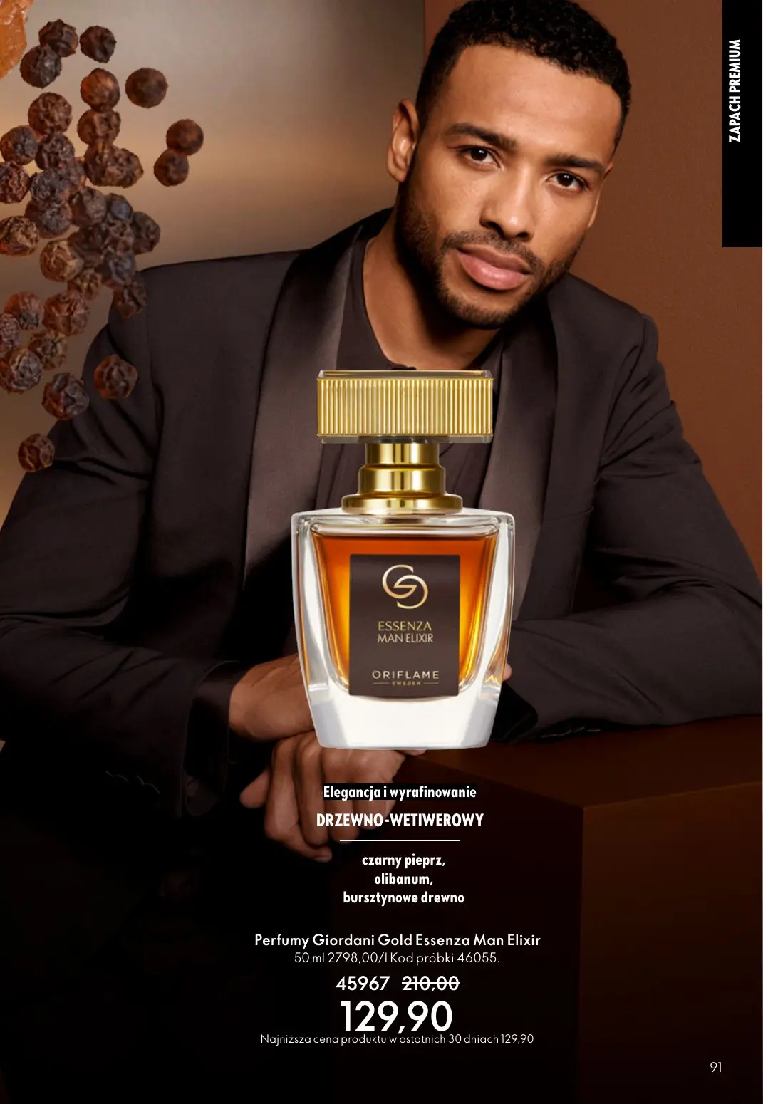 gazetka promocyjna ORIFLAME  - Strona 91