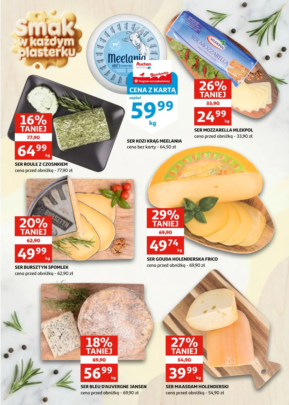 gazetka promocyjna Auchan Racibórz - Strona 13