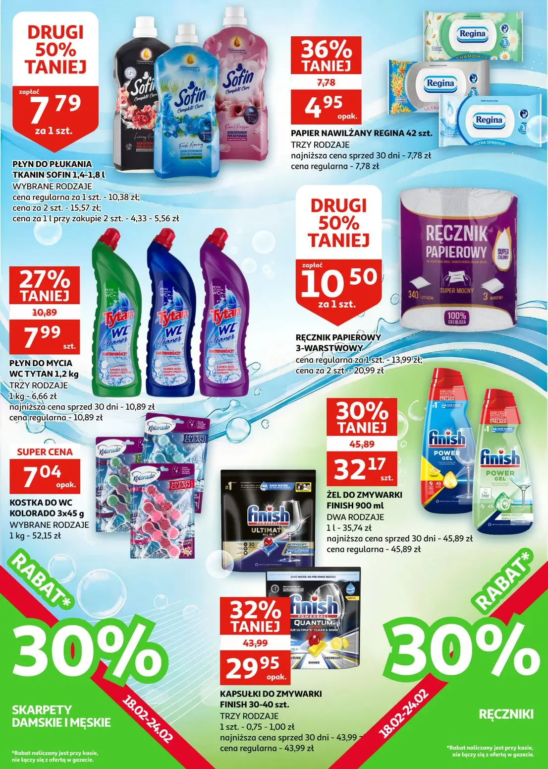 gazetka promocyjna Auchan Racibórz - Strona 25