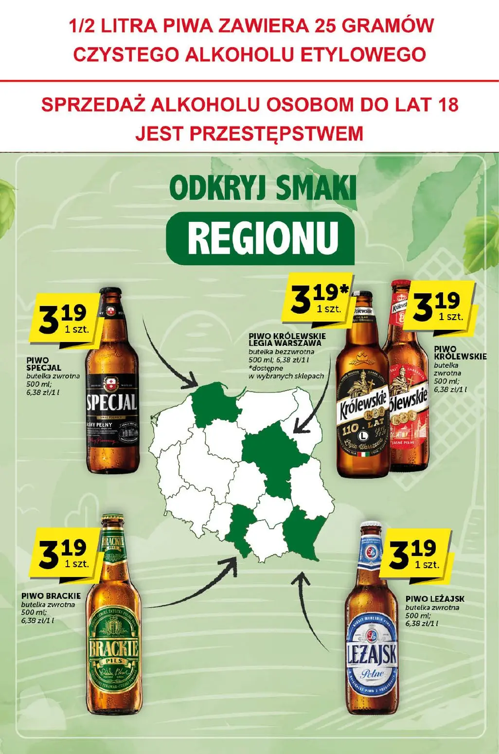 gazetka promocyjna ABC Katalog - Strona 27