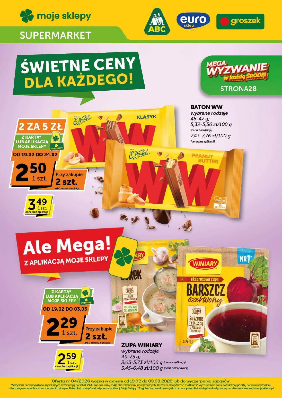gazetka promocyjna groszek Supermarket - Strona 1