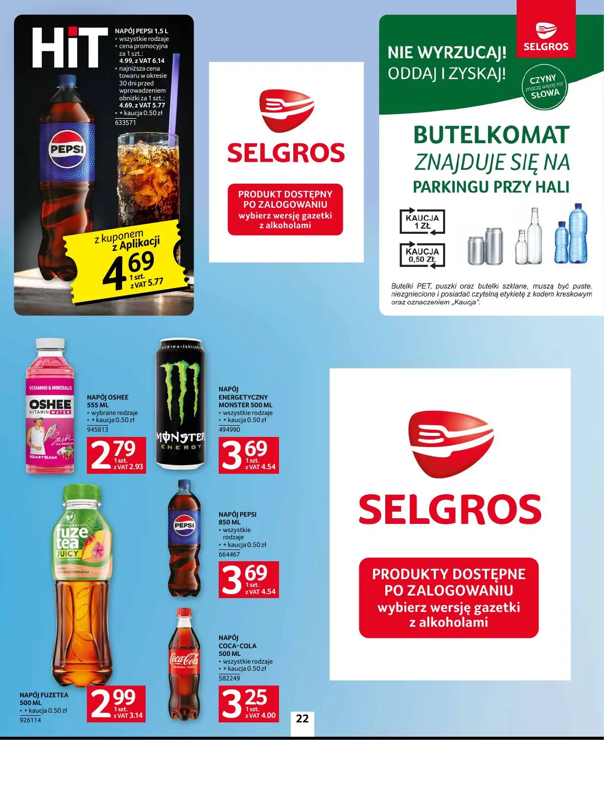 gazetka promocyjna SELGROS Oferta spożywcza - Strona 22