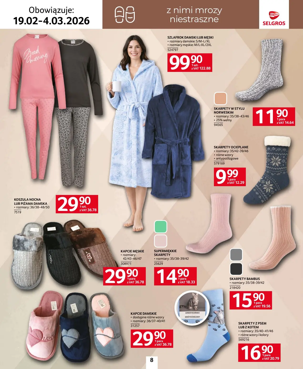 gazetka promocyjna SELGROS Katalog Wyposażenie domu - Strona 8