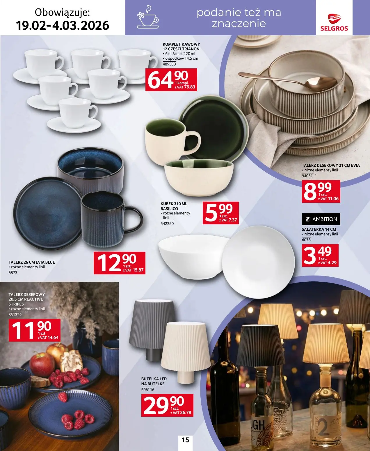gazetka promocyjna SELGROS Katalog Wyposażenie domu - Strona 15