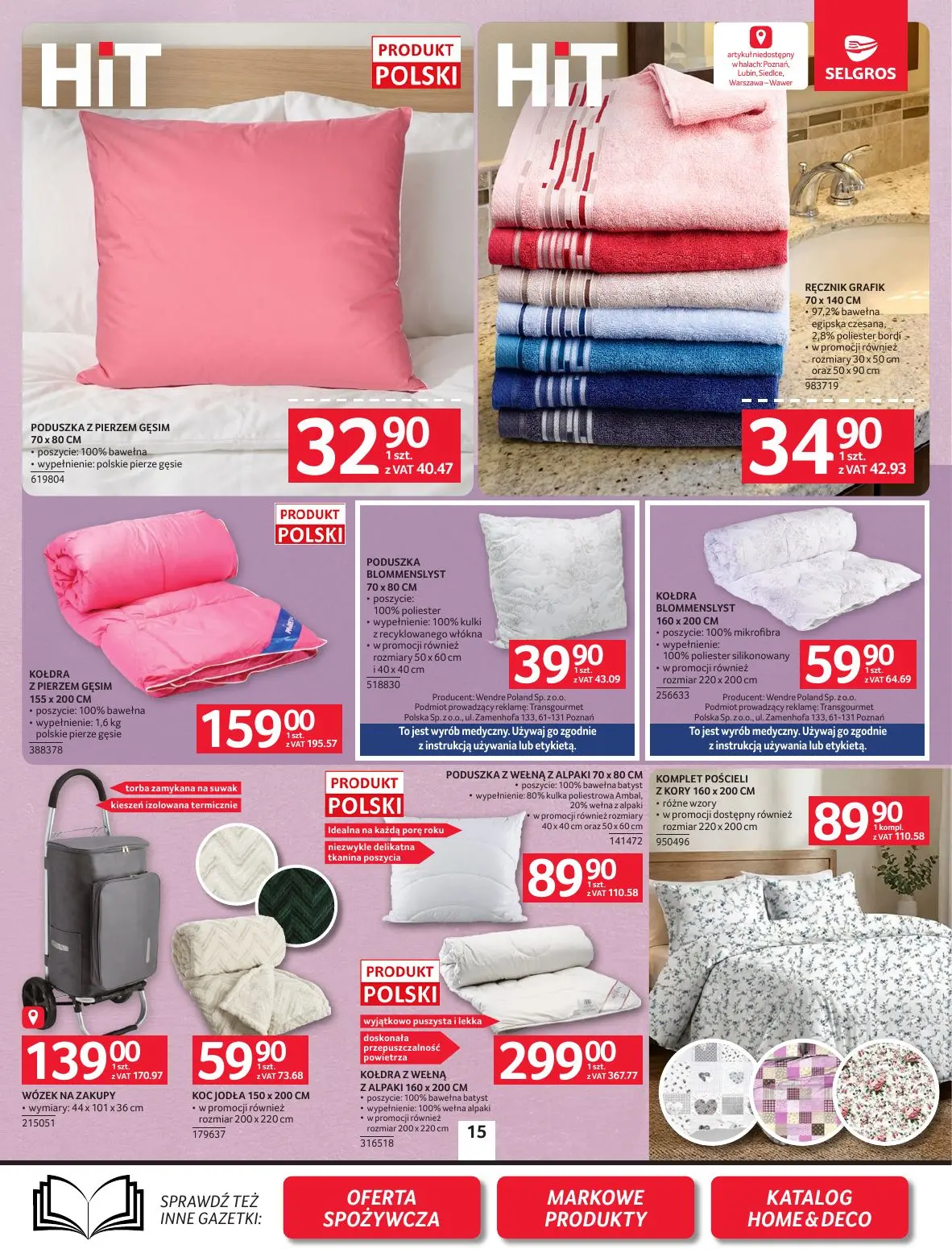 gazetka promocyjna SELGROS Oferta przemysłowa - Strona 17