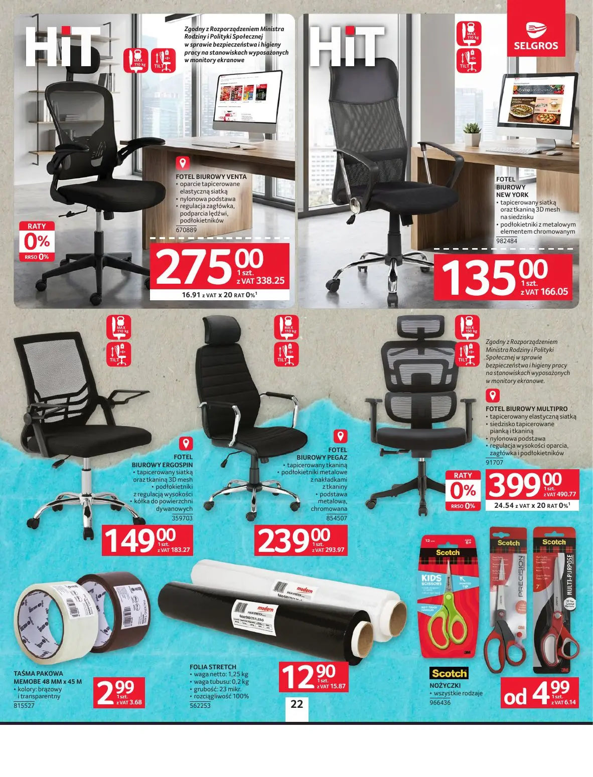 gazetka promocyjna SELGROS Oferta przemysłowa - Strona 24