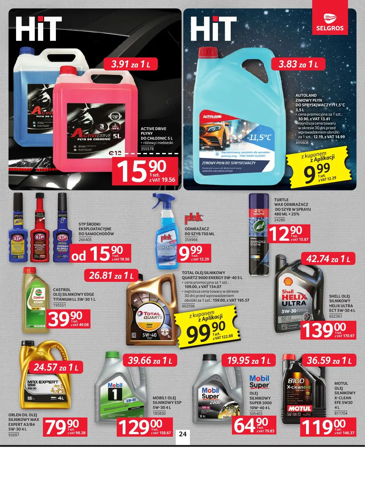 gazetka promocyjna SELGROS Oferta przemysłowa - Strona 26