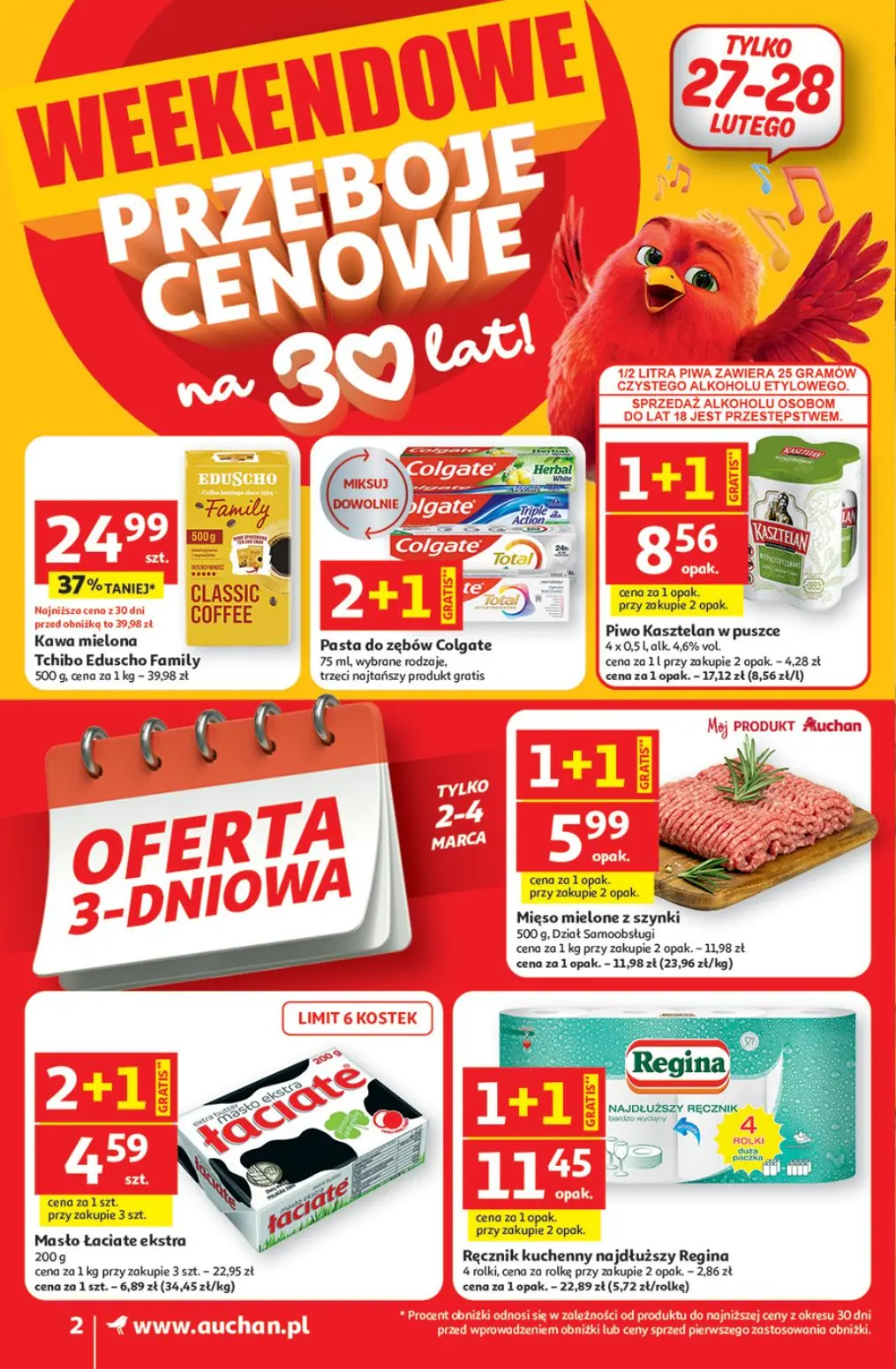 gazetka promocyjna Auchan Supermarket Strefa twojego piękna - Strona 2