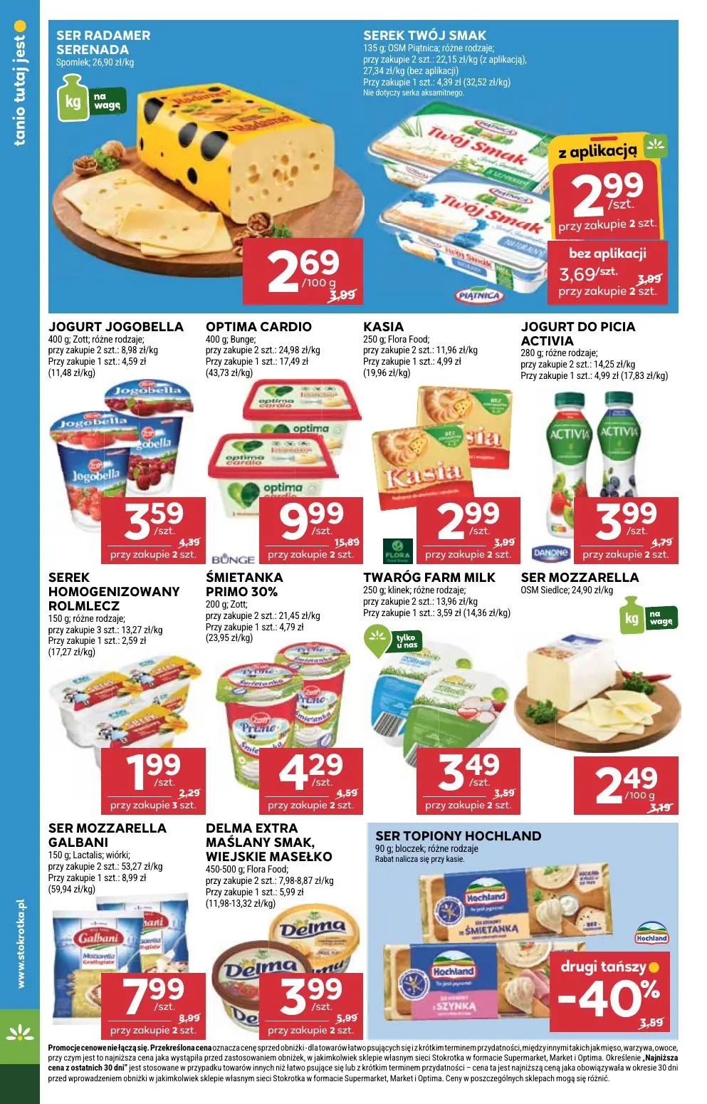 gazetka promocyjna Stokrotka Supermarket Od czwartku - Strona 12