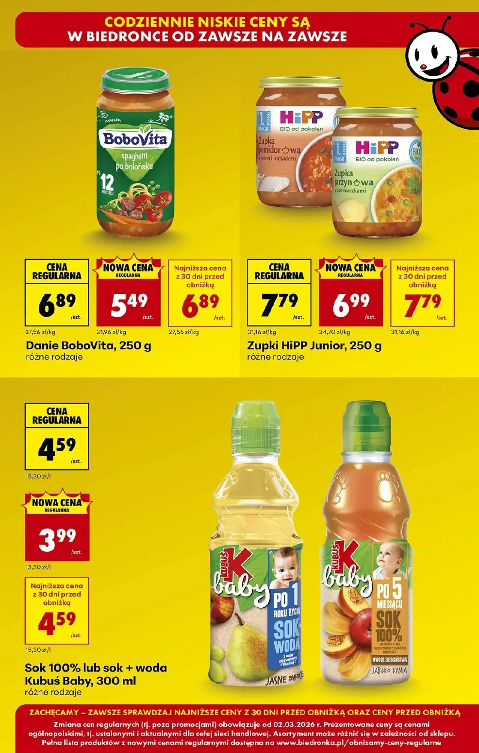 gazetka promocyjna Biedronka Tani weekend - Strona 13