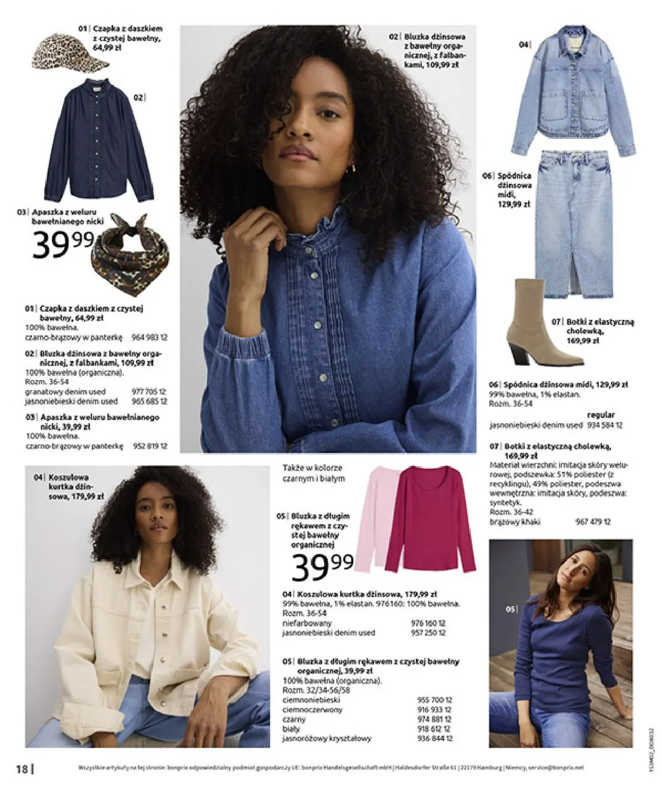 gazetka promocyjna bonprix MODA, KTÓRA INSPIRUJE NA NOWO - Strona 20