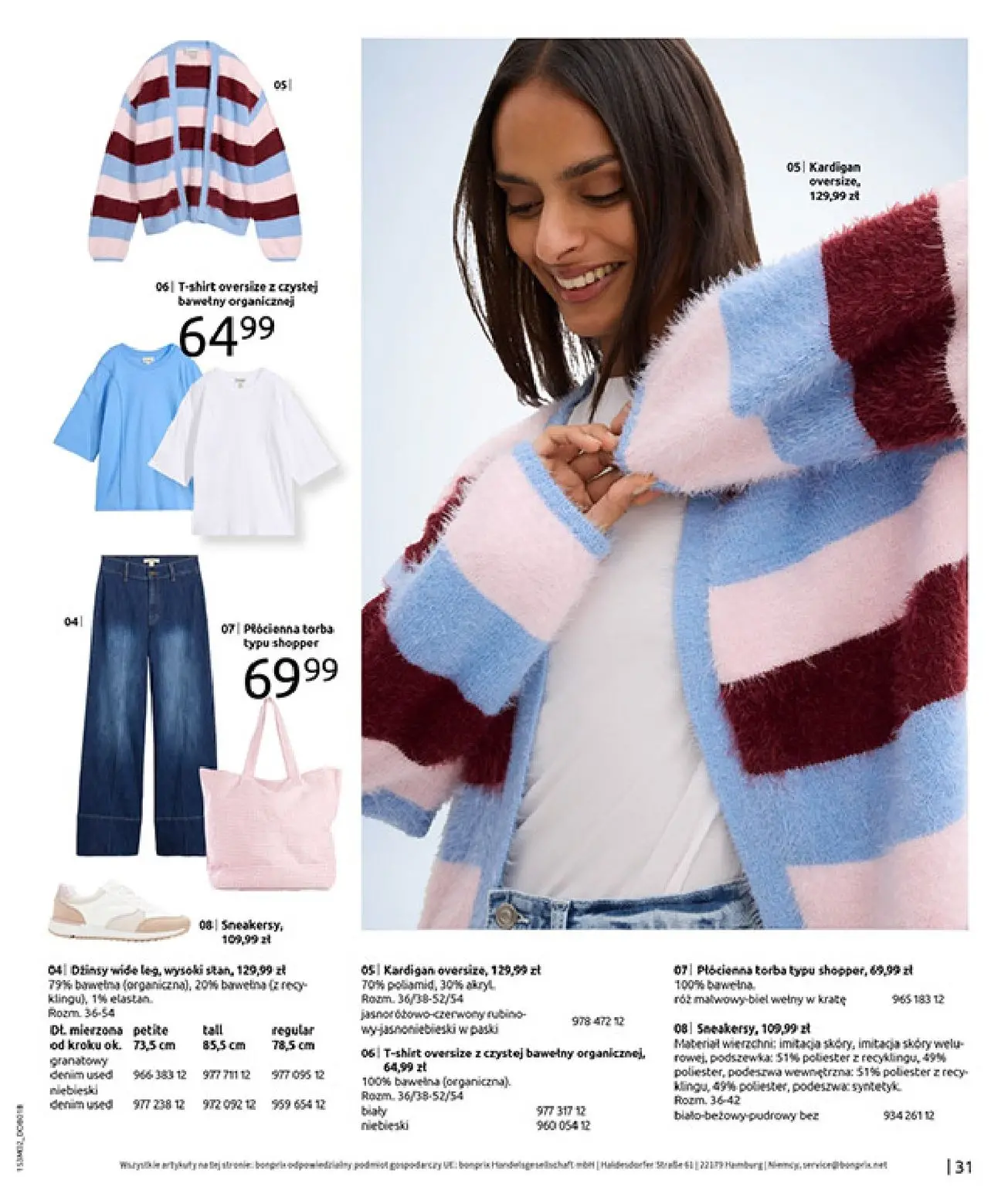 gazetka promocyjna bonprix MODA, KTÓRA INSPIRUJE NA NOWO - Strona 33