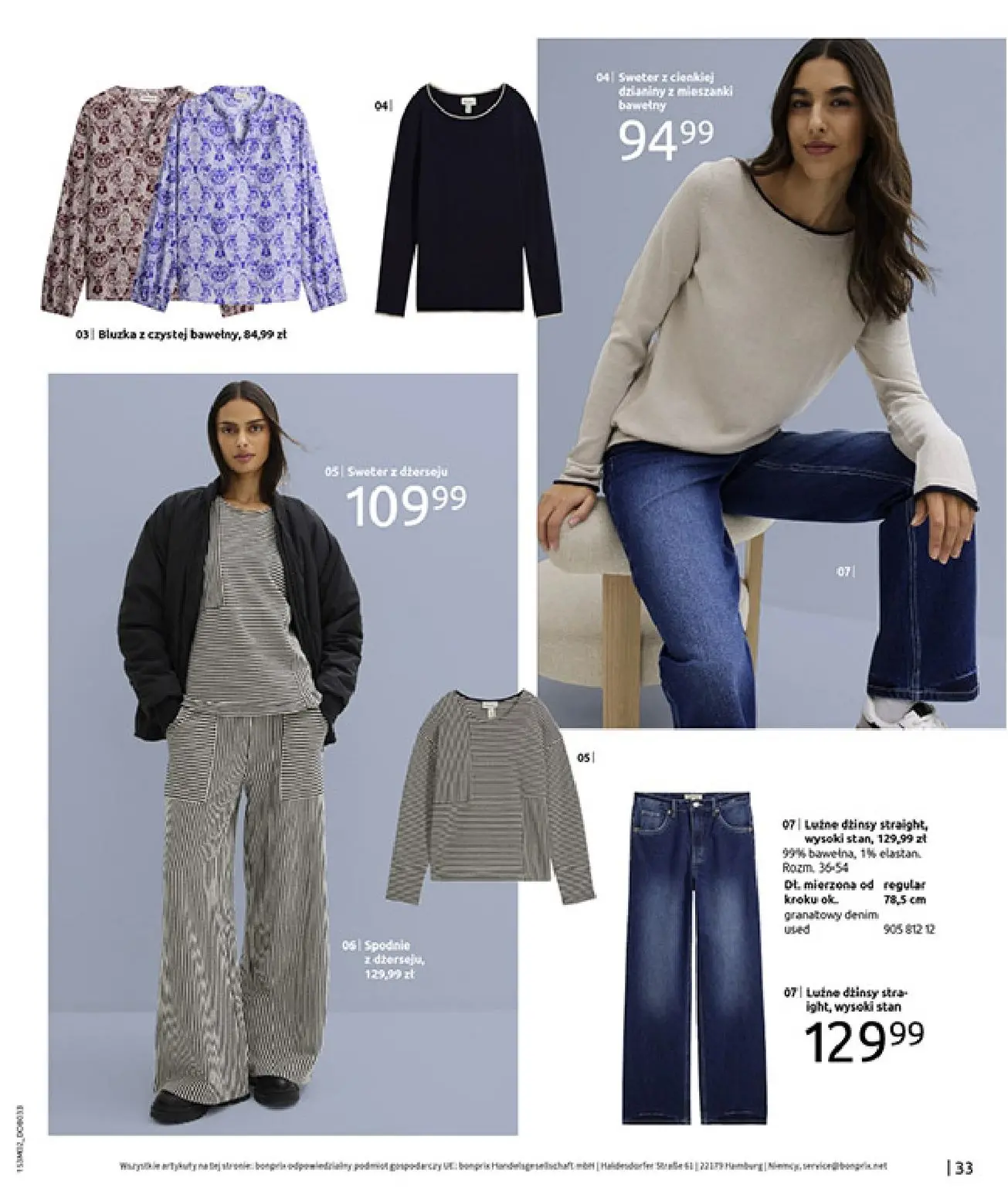 gazetka promocyjna bonprix MODA, KTÓRA INSPIRUJE NA NOWO - Strona 35