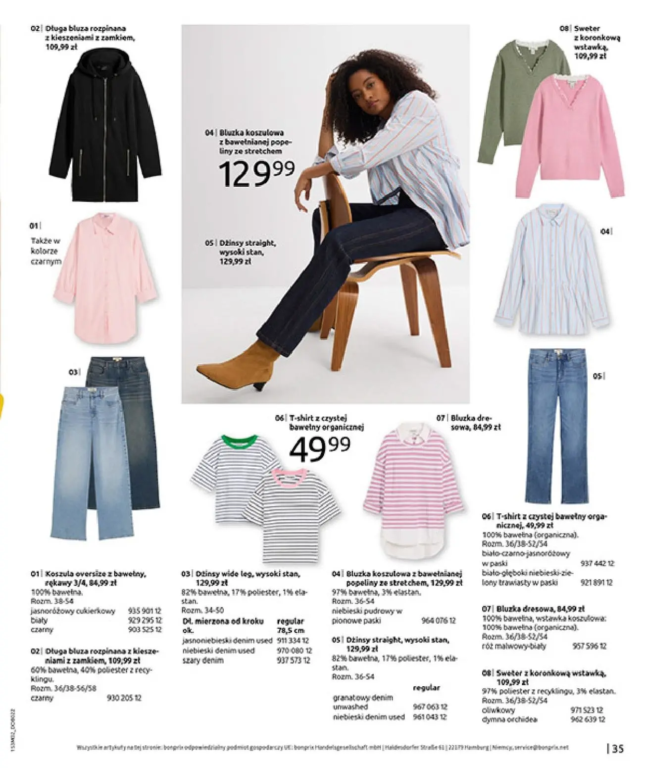 gazetka promocyjna bonprix MODA, KTÓRA INSPIRUJE NA NOWO - Strona 37