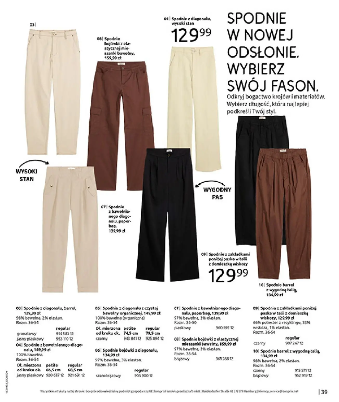 gazetka promocyjna bonprix MODA, KTÓRA INSPIRUJE NA NOWO - Strona 41