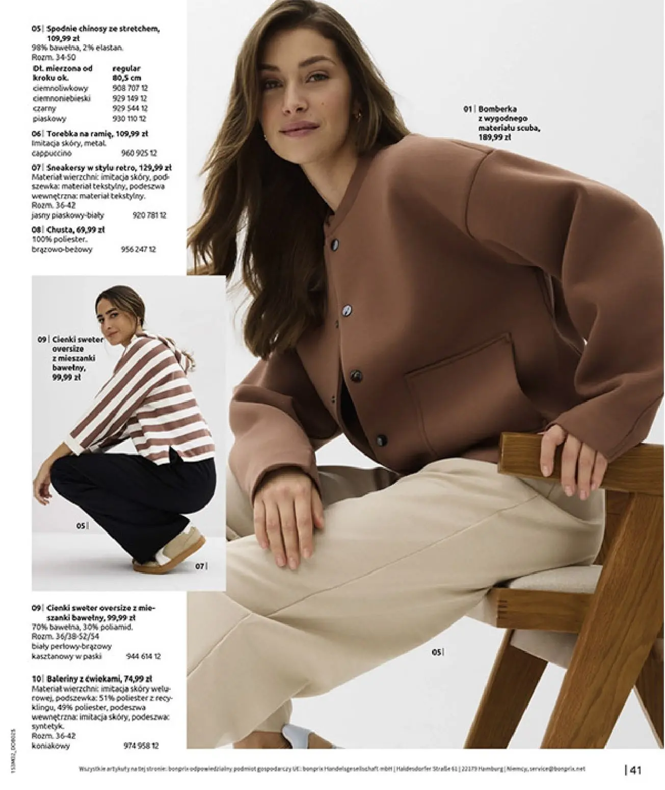 gazetka promocyjna bonprix MODA, KTÓRA INSPIRUJE NA NOWO - Strona 43