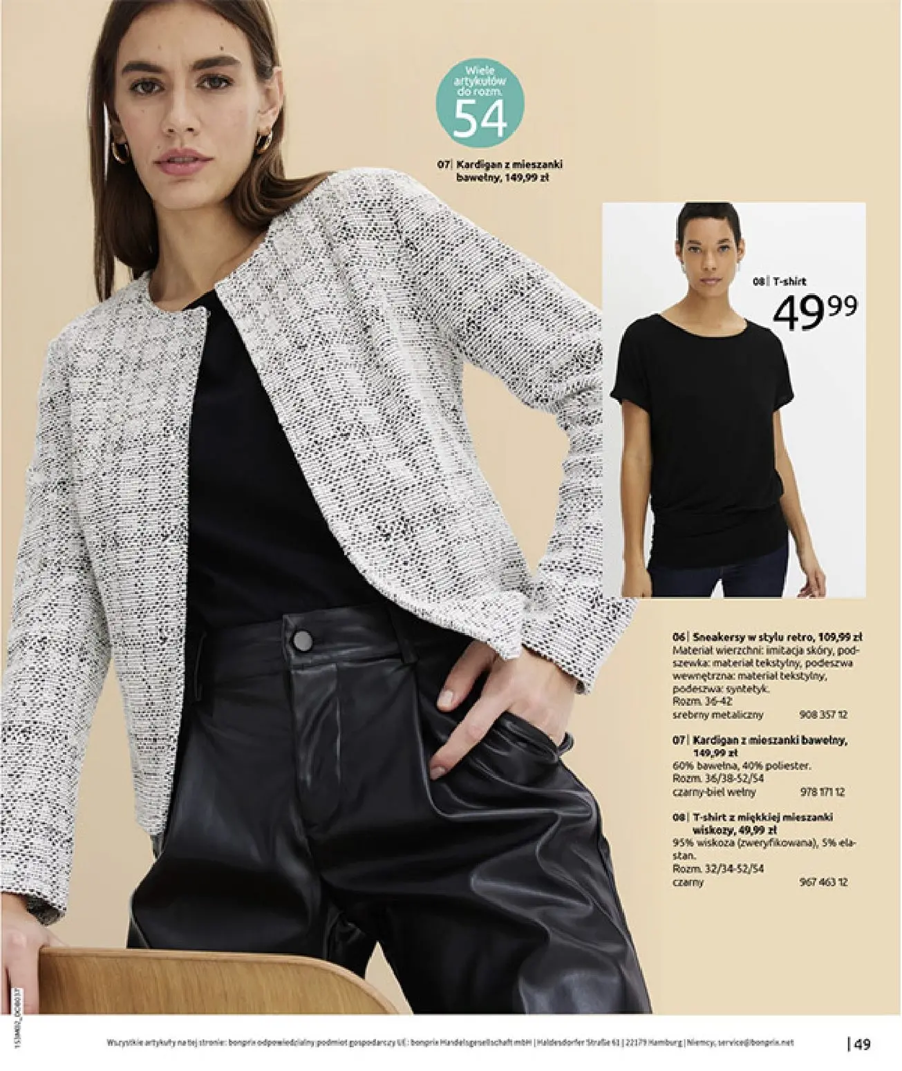 gazetka promocyjna bonprix MODA, KTÓRA INSPIRUJE NA NOWO - Strona 51