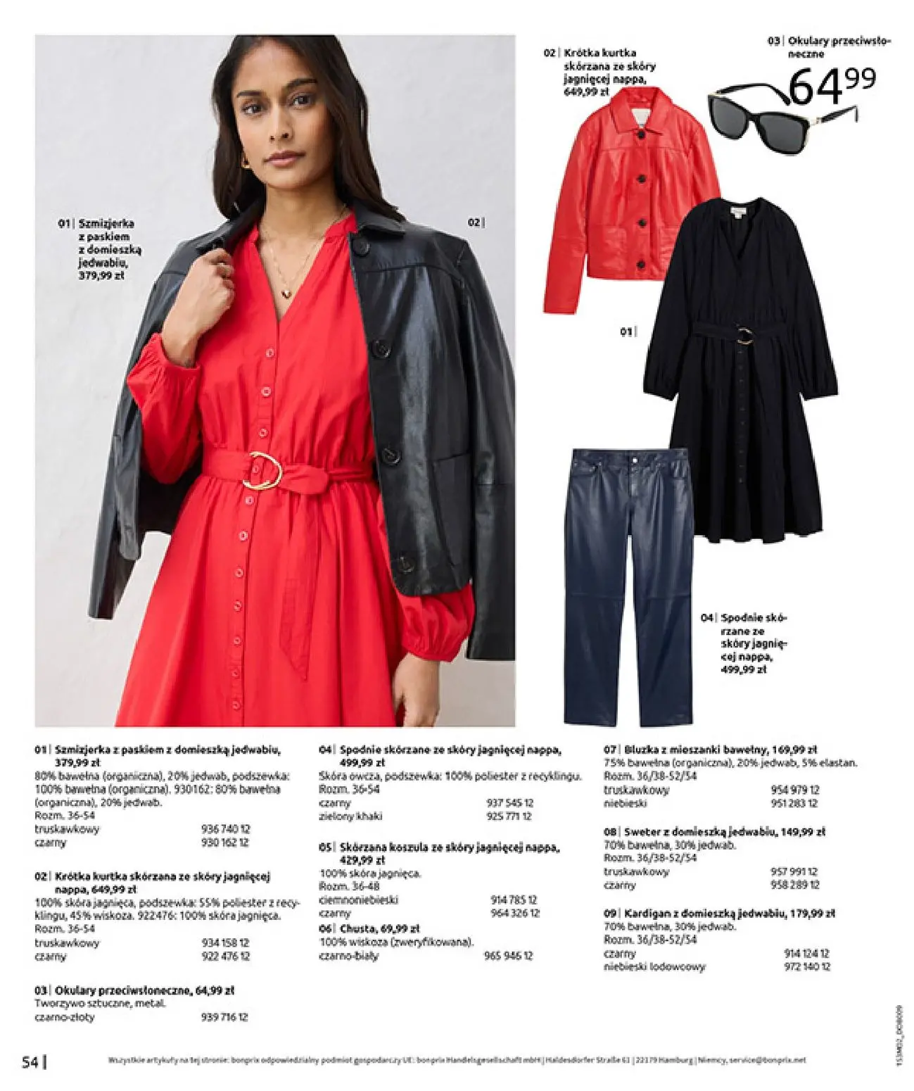 gazetka promocyjna bonprix MODA, KTÓRA INSPIRUJE NA NOWO - Strona 56