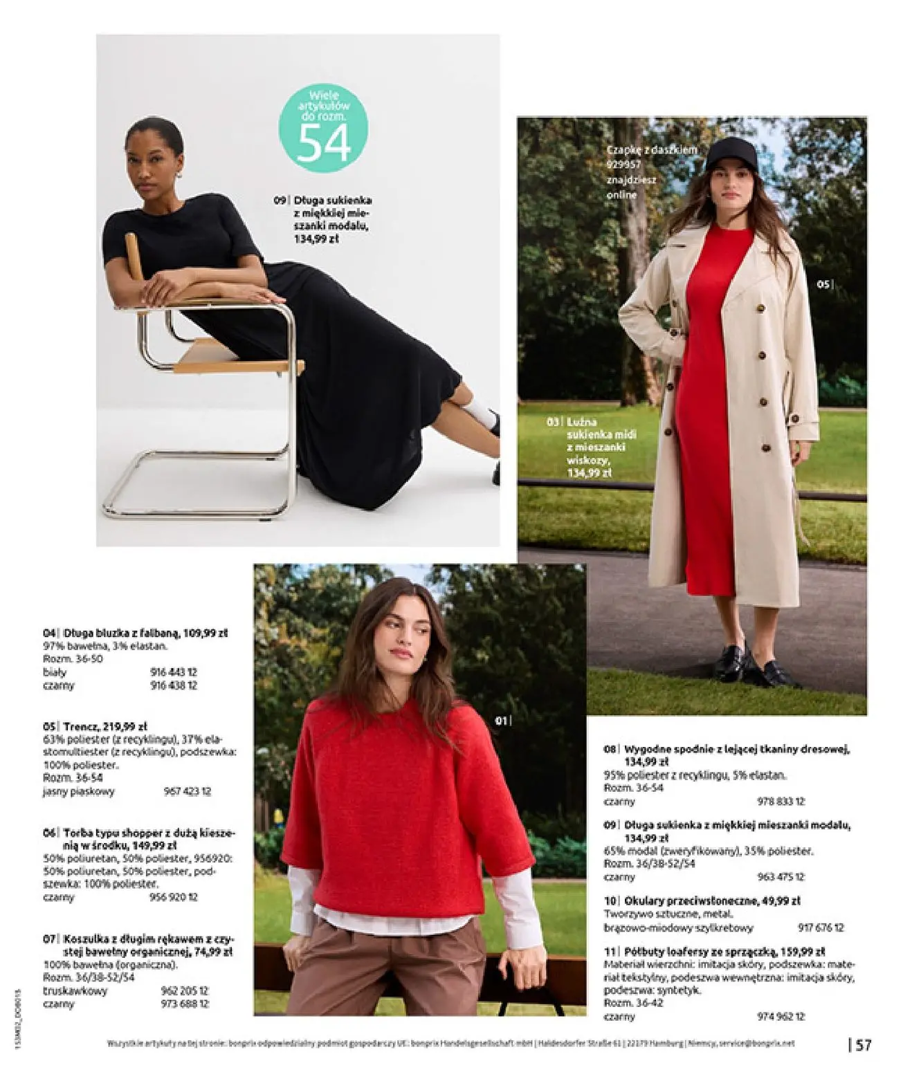 gazetka promocyjna bonprix MODA, KTÓRA INSPIRUJE NA NOWO - Strona 59