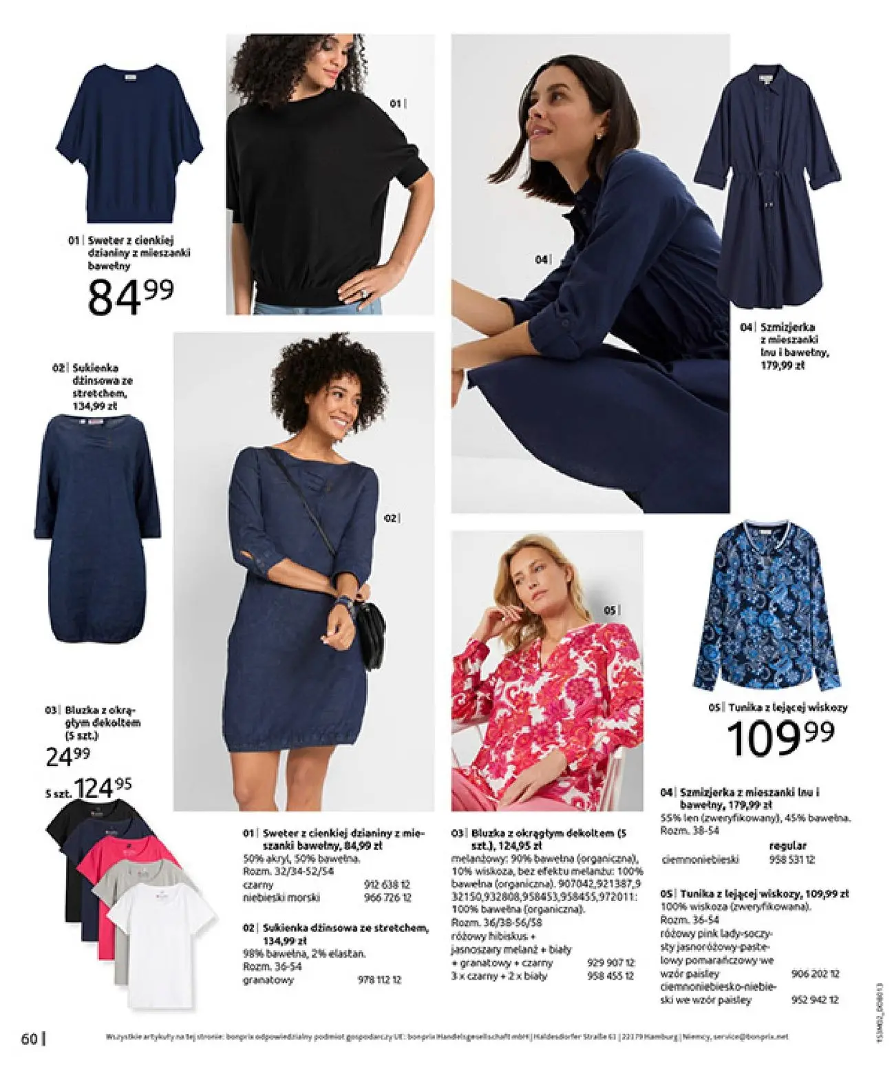 gazetka promocyjna bonprix MODA, KTÓRA INSPIRUJE NA NOWO - Strona 62