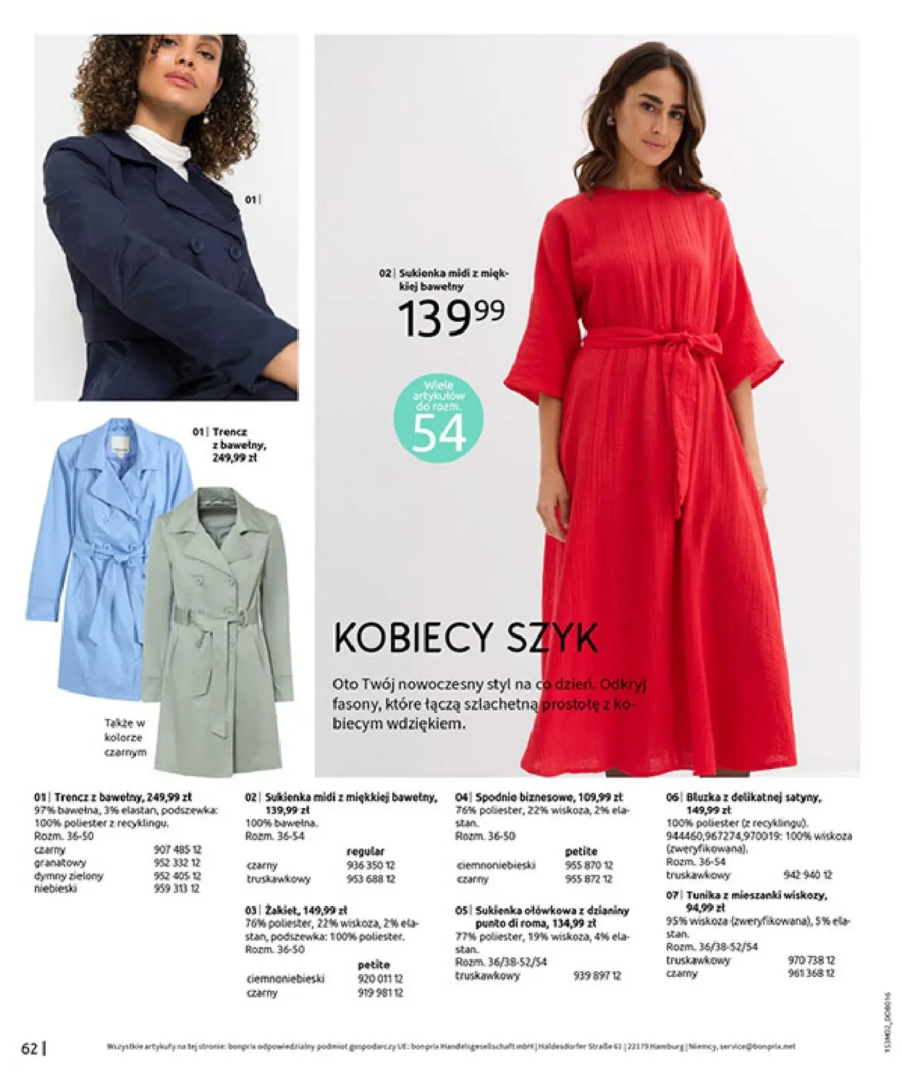 gazetka promocyjna bonprix MODA, KTÓRA INSPIRUJE NA NOWO - Strona 64