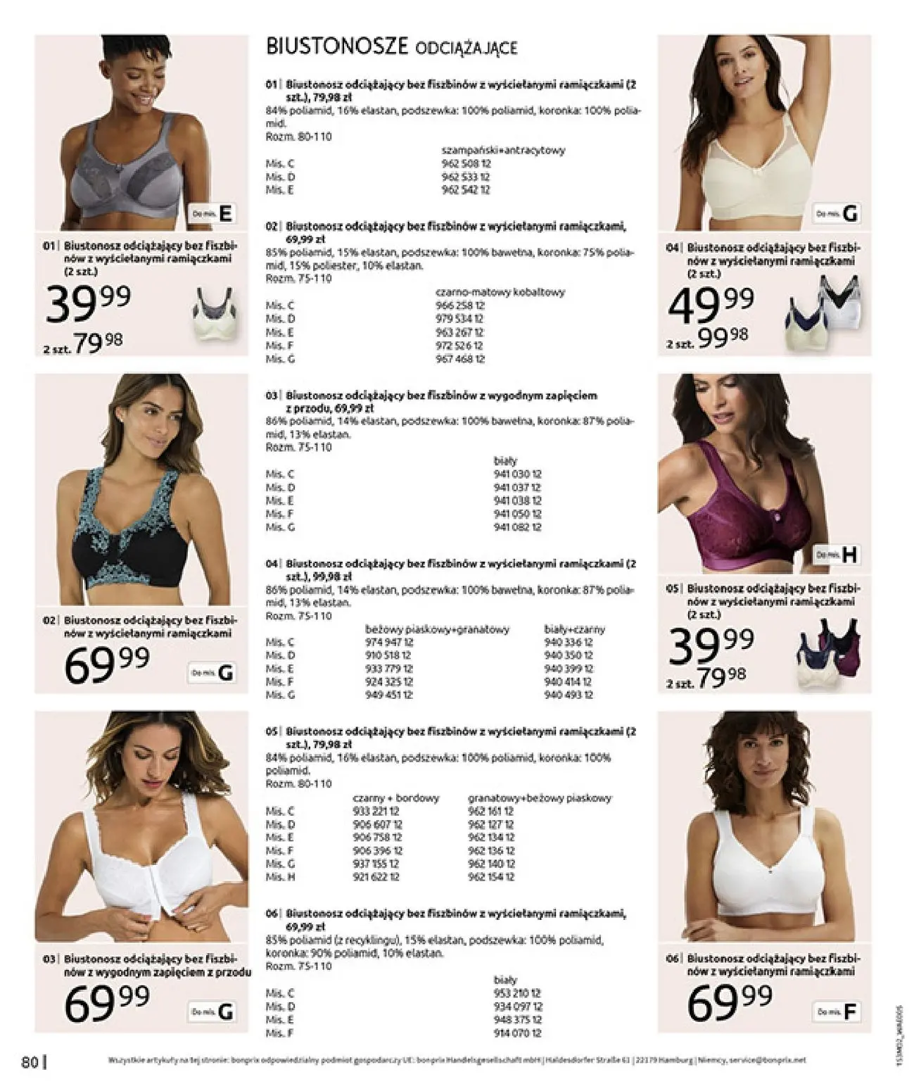 gazetka promocyjna bonprix MODA, KTÓRA INSPIRUJE NA NOWO - Strona 82