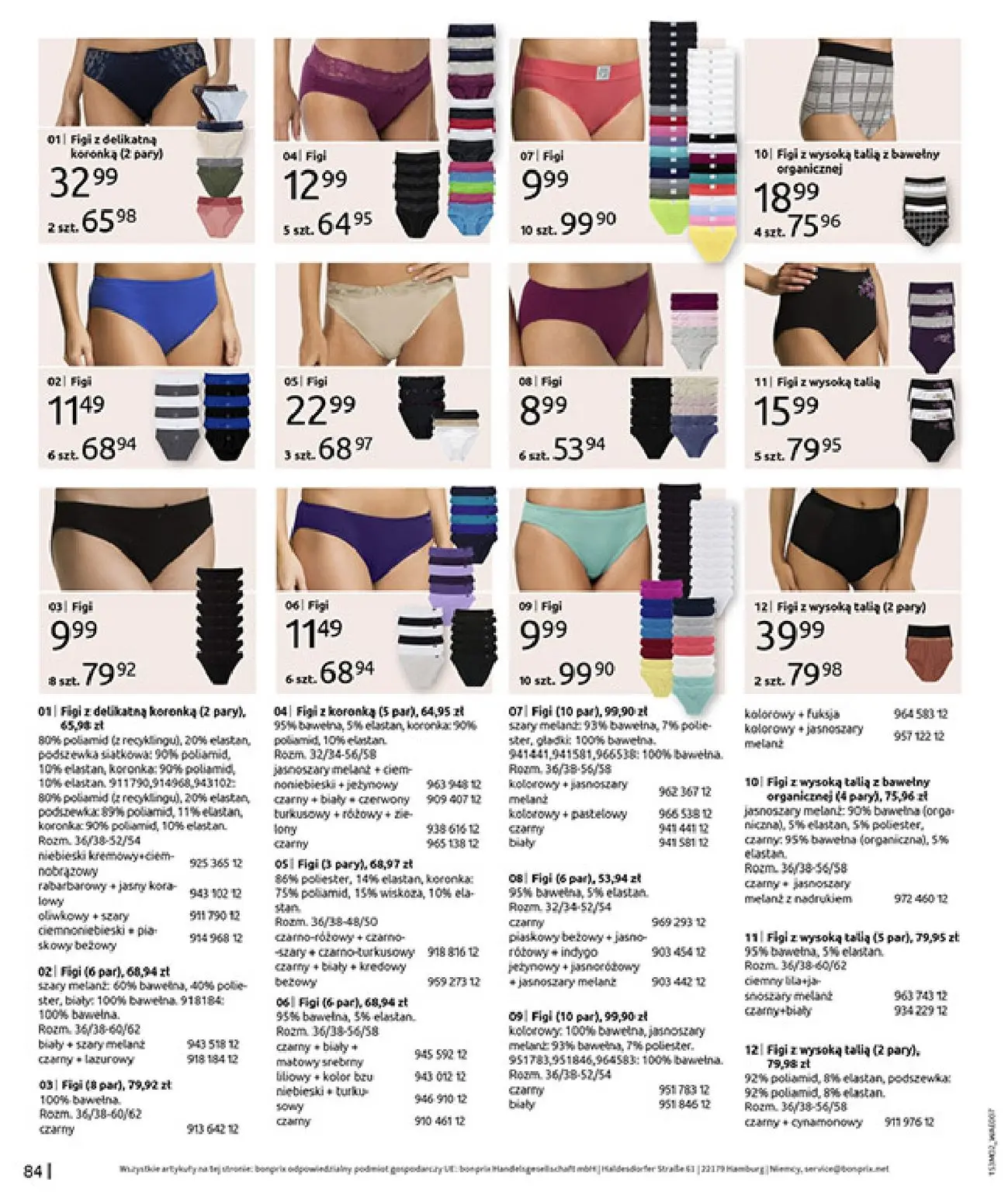 gazetka promocyjna bonprix MODA, KTÓRA INSPIRUJE NA NOWO - Strona 86