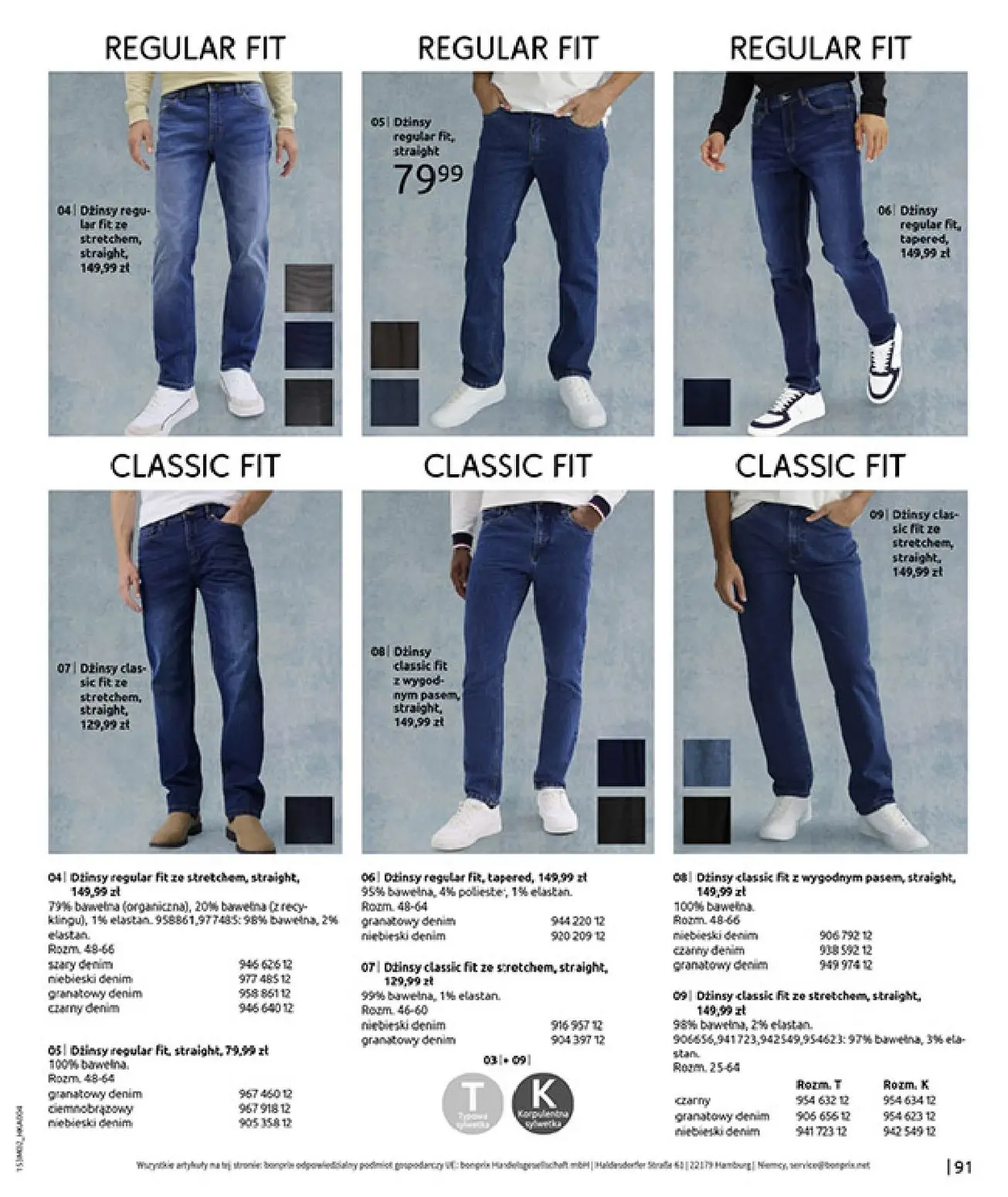 gazetka promocyjna bonprix MODA, KTÓRA INSPIRUJE NA NOWO - Strona 93