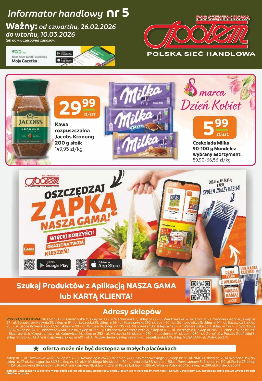 gazetka promocyjna Społem Częstochowa  - Strona 12