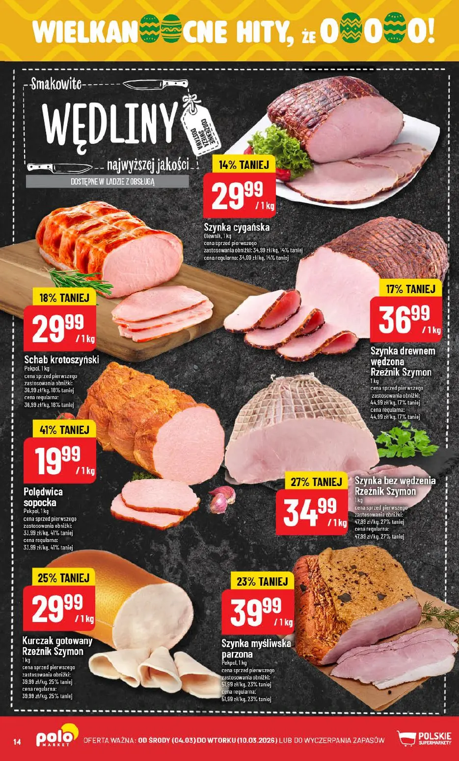 gazetka promocyjna POLOmarket Do POLO po prezenty na Dzień Kobiet 💐 - Strona 14