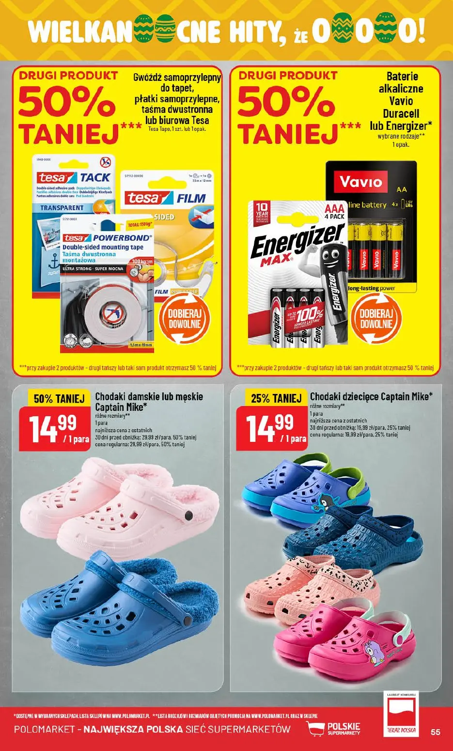 gazetka promocyjna POLOmarket Do POLO po prezenty na Dzień Kobiet 💐 - Strona 55