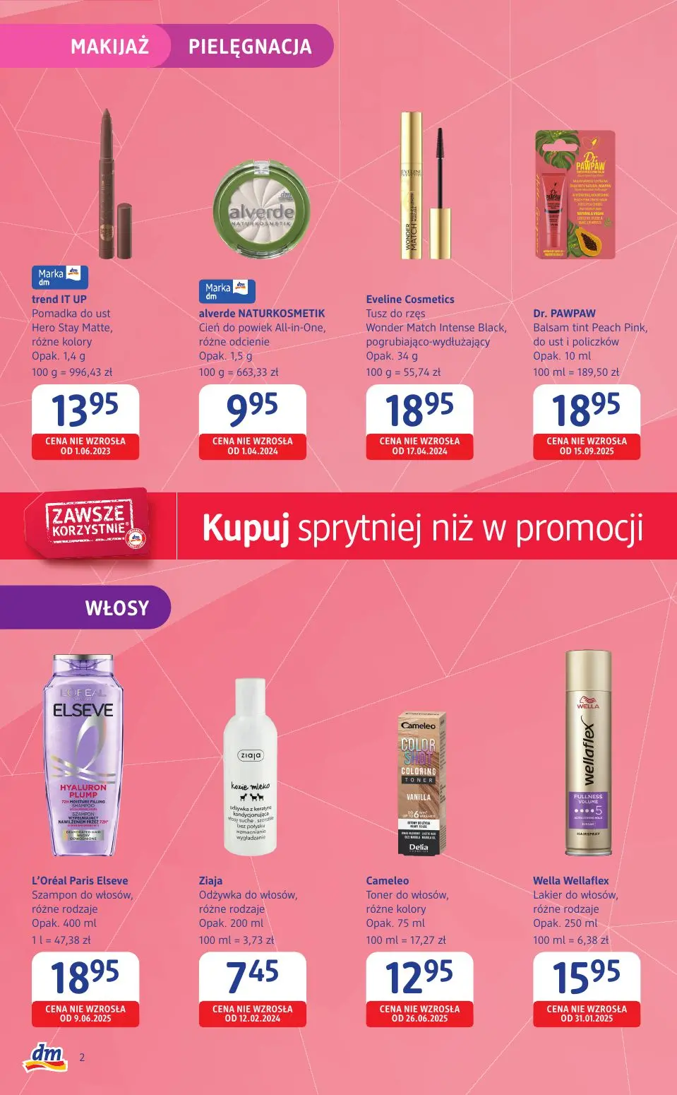 gazetka promocyjna Drogeria dm Kupuj sprytniej niż w promocji - Strona 2