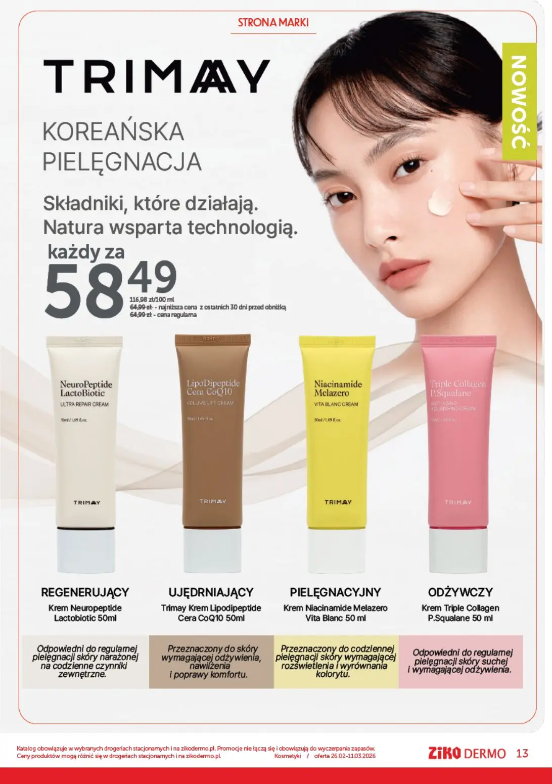 gazetka promocyjna Ziko  - Strona 13