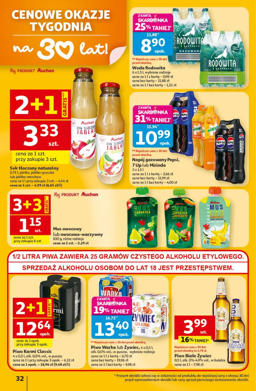 gazetka promocyjna Auchan Ma się dzioba do jakości - Strona 32