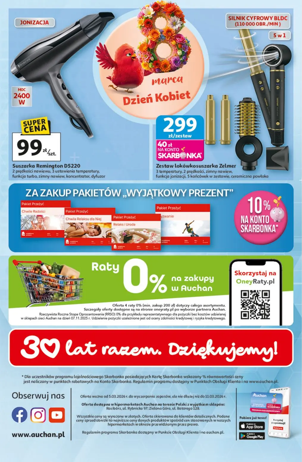 gazetka promocyjna Auchan Ma się dzioba do jakości - Strona 45