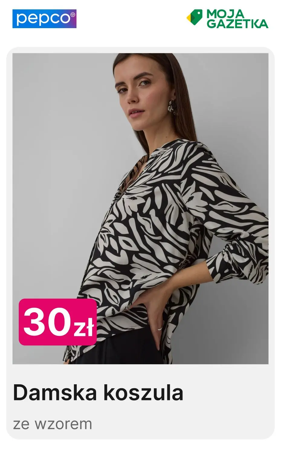 gazetka promocyjna PEPCO Kolekcja wiosenna - Strona 6