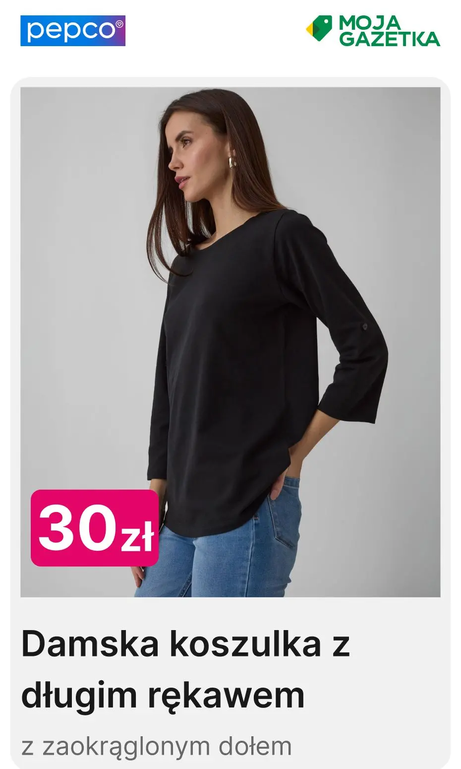 gazetka promocyjna PEPCO Kolekcja wiosenna - Strona 11