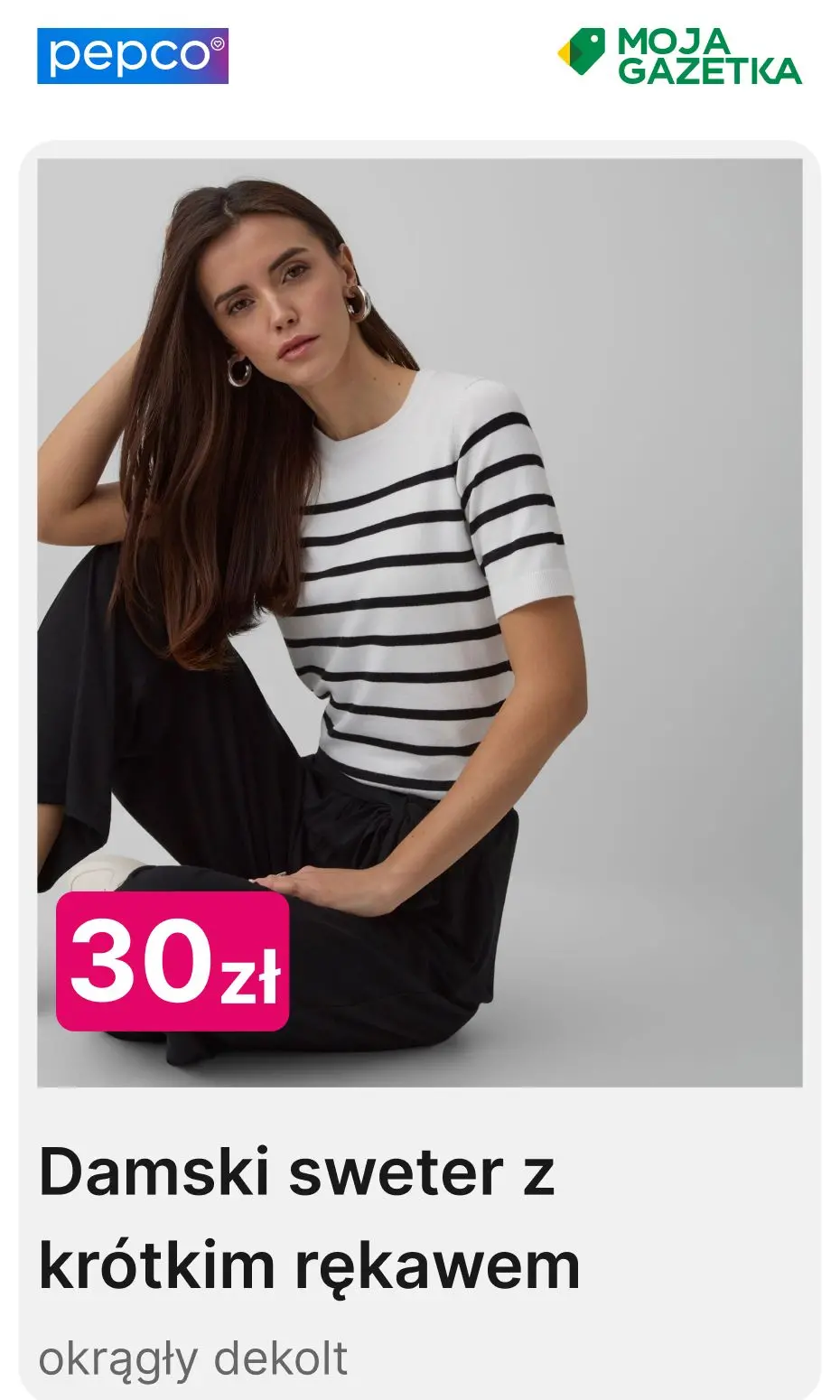 gazetka promocyjna PEPCO Kolekcja wiosenna - Strona 12