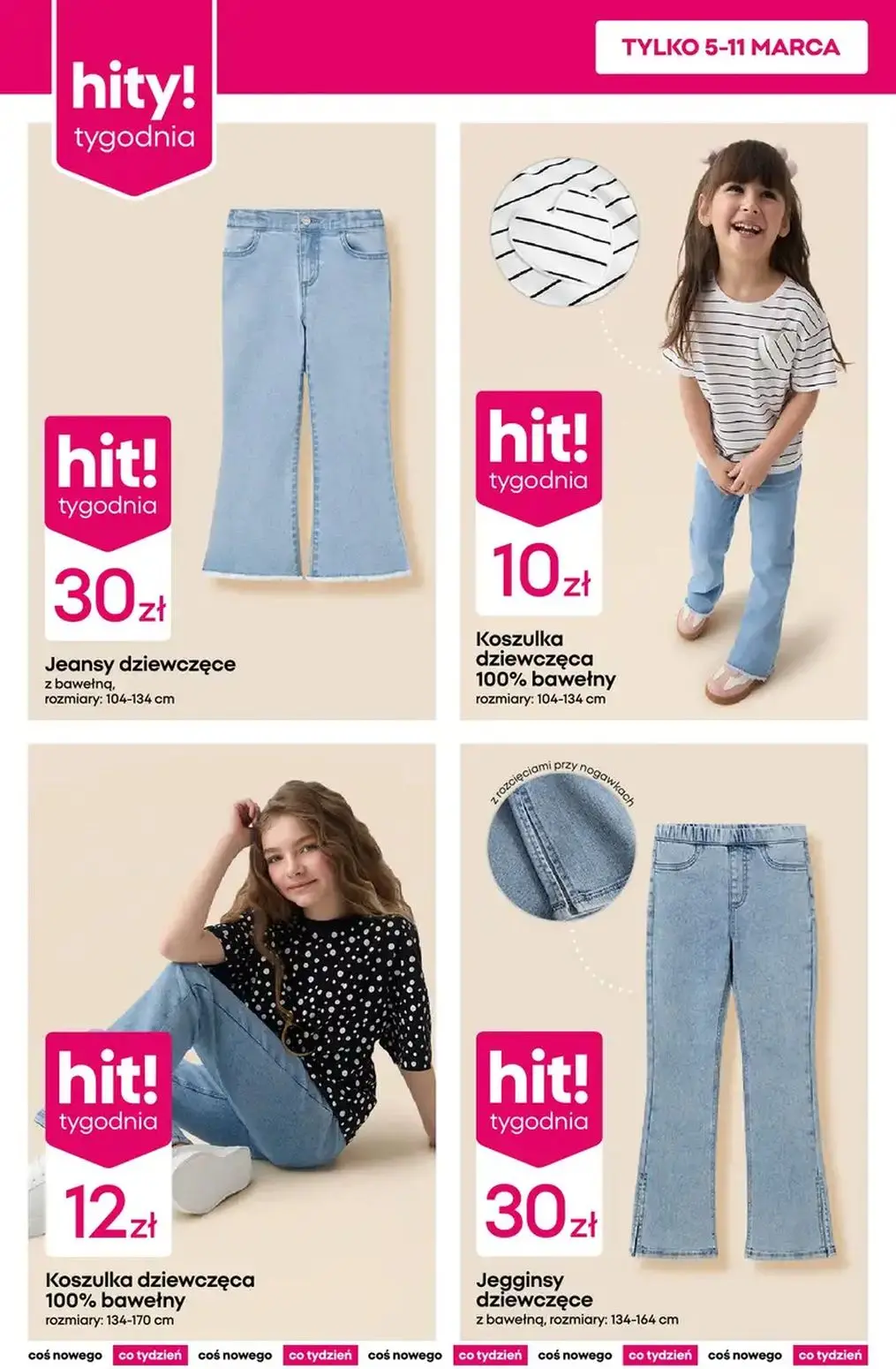 gazetka promocyjna PEPCO Hity tygodnia - Strona 2