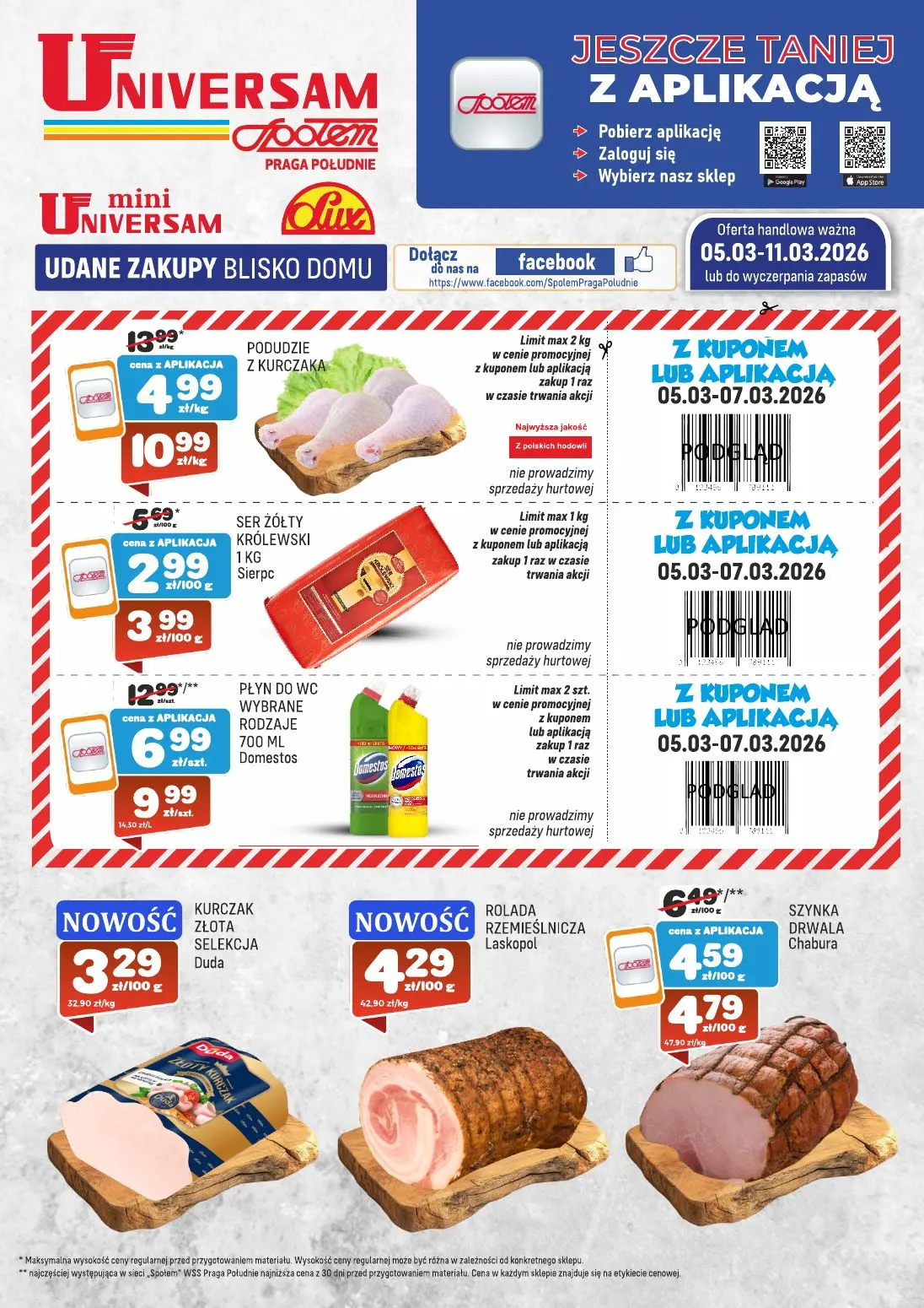 gazetka promocyjna Społem Praga Udane zakupy blisko domu - Strona 1